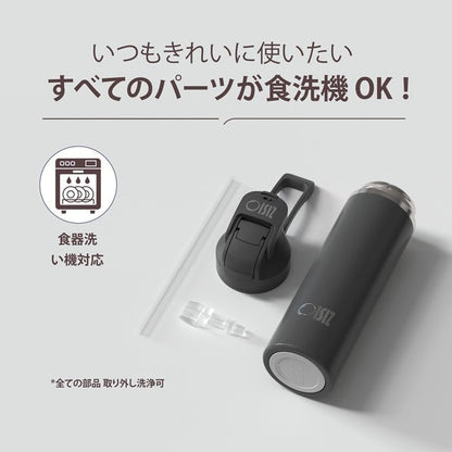 Coal Grey